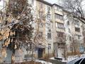 2-комнатная квартира · 46 м² · 2/5 этаж, Кабанбай батыра 314 — Гагарина за 290 000 ₸ в Алматы, Алмалинский р-н