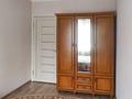 2-комнатная квартира · 46 м² · 2/5 этаж, Кабанбай батыра 314 — Гагарина за 290 000 ₸ в Алматы, Алмалинский р-н — фото 4