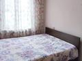 2-комнатная квартира · 46 м² · 2/5 этаж, Кабанбай батыра 314 — Гагарина за 290 000 ₸ в Алматы, Алмалинский р-н — фото 8