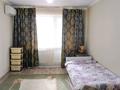 2-комнатная квартира · 46 м² · 2/5 этаж, Кабанбай батыра 314 — Гагарина за 290 000 ₸ в Алматы, Алмалинский р-н — фото 9