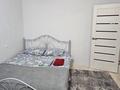1-комнатная квартира · 35 м² · 2/5 этаж, Владимирского 100 за 8 000 ₸ в Атырау
