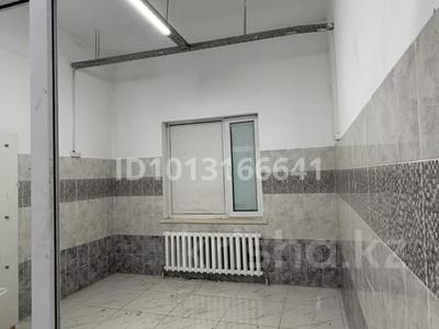 Свободное назначение · 20 м² за 150 000 ₸ в Астане, р-н Байконур