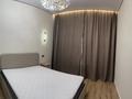 2-комнатная квартира · 42 м² · 7/12 этаж, Жубан Молдагалиев 5 за 270 000 ₸ в Астане, Нура р-н — фото 15
