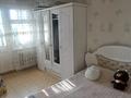 3-комнатная квартира · 63 м² · 9/9 этаж, Карбышева 40 за 25.5 млн 〒 в Усть-Каменогорске — фото 3