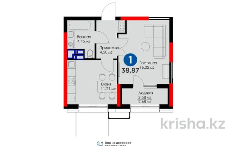 1-комнатная квартира, 39 м², 4/17 этаж, Туран — Сыганак за 20 млн 〒 в Астане, Есильский р-н — фото 2