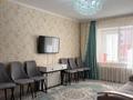 3-бөлмелі пәтер · 84.3 м² · 4/9 қабат, Кошкарбаева 41, бағасы: 41.9 млн ₸ в Астане, Алматы р-н