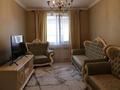 Жеке үй · 6 бөлме · 205.37 м² · 6 сот., ул. 10 лет Независимости 38Б, бағасы: 100 млн ₸ в Алматинской обл. — фото 11