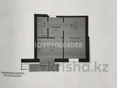 1-комнатная квартира · 38 м² · 3/9 этаж, Шоссе Коргалжын 31 за 17 млн 〒 в Астане