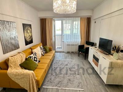 3-комнатная квартира · 105.5 м² · 5/9 этаж, ЖИБЕК ЖОЛЫ за 88 млн ₸ в Алматы, Алмалинский р-н
