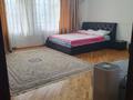 3-комнатная квартира · 105.5 м² · 5/9 этаж, ЖИБЕК ЖОЛЫ за 88 млн ₸ в Алматы, Алмалинский р-н — фото 52