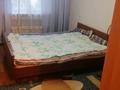 2-комнатная квартира · 46 м² · 5/5 этаж, Радостовца 273 за 260 000 ₸ в Алматы, Бостандыкский р-н — фото 6