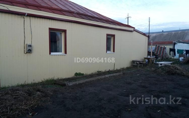 Третий дом девятый дом. Многоэтажный дом. Общежитие серии 164-80. Третий дом девятый дом. 121 панельный.