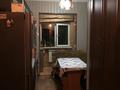 4-бөлмелі пәтер, 90 м², 1/5 қабат, 21 мкр 84 — улица 8 марта, бағасы: 31 млн 〒 в Шымкенте — фото 30