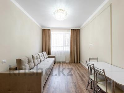 2-комнатная квартира · 40 м² · 3/9 этаж, Толе би 12 за 31.4 млн ₸ в Астане, Нура р-н