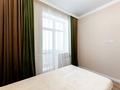 2-комнатная квартира · 40 м² · 3/9 этаж, Толе би 12 за 31.4 млн ₸ в Астане, Нура р-н — фото 11