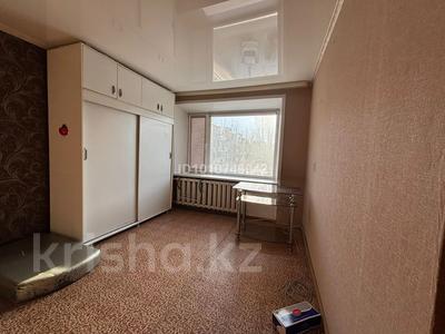 1-комнатная квартира · 29 м² · 3/5 этаж, Кобыланды Батыра за 10.2 млн 〒 в Костанае