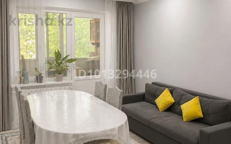3-комнатная квартира · 63 м² · 1/5 этаж, Бухар жырау 60а — Бухар жырау - Манаса за 65 млн ₸ в Алматы, Бостандыкский р-н — фото 2
