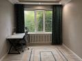 3-комнатная квартира · 63 м² · 1/5 этаж, Бухар жырау 60а — Бухар жырау - Манаса за 65 млн ₸ в Алматы, Бостандыкский р-н — фото 4