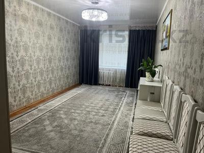 Продажа квартир в Западно-Казахстанской обл.: 3-комнатная квартира · 81.4 м² · 4/10 этаж, гагарина 2/1 за 25.5 млн 〒 3-комнатная квартира · 81.4 м² · 4/10 этаж, гагарина 2/1 за 25.5 млн 〒 в Уральске