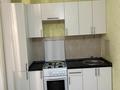 1-комнатная квартира · 45.1 м² · 5/9 этаж, мкр Нурсая, Таумыш Жумагалиева 17а 1 блок за 145 000 ₸ в Атырау