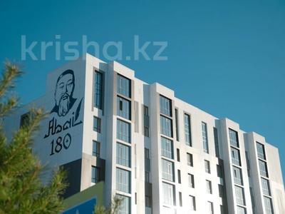 1-комнатная квартира · 38.5 м² · 8/9 этаж, Назарбаева 235 за 20 млн ₸ в Костанае