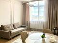 1-комнатная квартира · 50 м² · 11 этаж, Толе би 14 за 17 000 ₸ в Астане, Нура р-н — фото 3