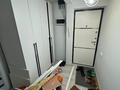4-бөлмелі пәтер · 76 м² · 2/5 қабат, 18-й микрорайон, 18-ймикрорайон 24, бағасы: 35 млн ₸ в Шымкенте, Аль-Фарабийский р-н — фото 12
