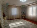 Отдельный дом · 3 комнаты · 140 м² · 8 сот., Казыбекби 100 — Возле магазина Рахат за 30 млн ₸ в Жалпаксае — фото 13