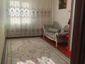 Отдельный дом · 3 комнаты · 140 м² · 8 сот., Казыбекби 100 — Возле магазина Рахат за 30 млн ₸ в Жалпаксае — фото 14