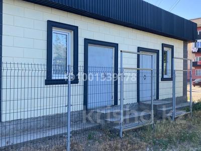 Продажа коммерческой недвижимости в Алматинской обл.: Офисы, магазины и бутики, общепит, салоны красоты, медцентры и аптеки, образование · 117 м² за ~ 36.3 млн 〒 Офисы, магазины и бутики, общепит, салоны красоты, медцентры и аптеки, образование · 117 м² за ~ 36.3 млн 〒 в Конаеве (Капчагай)