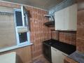 3-комнатная квартира · 71 м² · 5/5 этаж, 28-й мкр 31 — Бәйтерек сауда үйіне қарама қарсы за 150 000 ₸ в Актау — фото 9