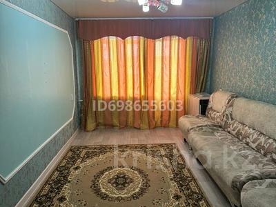 3-бөлмелі пәтер · 63 м² · 5/5 қабат, Самал Мкр дом 27, бағасы: 150 000 〒 в Талдыкоргане, мкр Самал