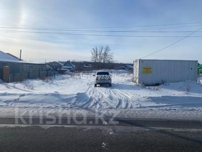 Участок · 10 соток, Пушкина 45 за 4 млн 〒 в Акколе