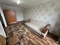 1-бөлмелі пәтер · 30.1 м² · 3/5 қабат, Кабанбай батыра, бағасы: 15 млн ₸ в Семее — фото 3