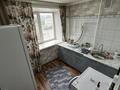 1-бөлмелі пәтер · 30.1 м² · 3/5 қабат, Кабанбай батыра, бағасы: 15 млн ₸ в Семее — фото 5