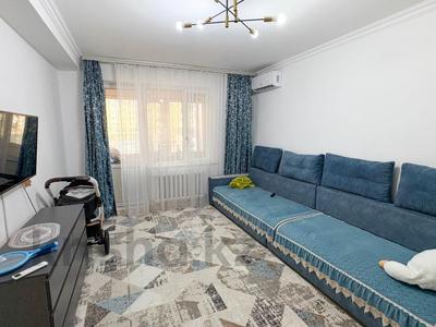 1-комнатная квартира · 46.6 м² · 1/5 этаж, Болашак за 16.5 млн 〒 в Талдыкоргане, мкр Болашак