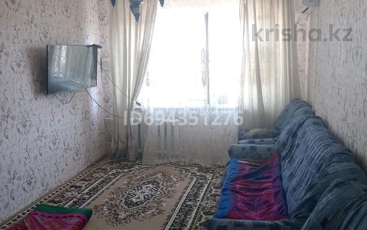 2-комнатная квартира · 47.7 м² · 5/5 этаж, Абая 95 за 15 млн ₸ в Жезказгане — фото 2