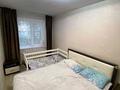 3-комнатная квартира · 59 м² · 1/5 этаж, Беспалова 49 за 20.5 млн ₸ в Усть-Каменогорске — фото 5