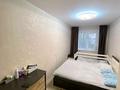 3-комнатная квартира · 59 м² · 1/5 этаж, Беспалова 49 за 20.5 млн ₸ в Усть-Каменогорске — фото 6
