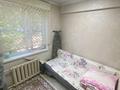 3-комнатная квартира · 59 м² · 1/5 этаж, Беспалова 49 за 20.5 млн ₸ в Усть-Каменогорске — фото 7