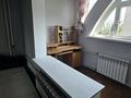 3-комнатная квартира · 80 м² · 8/9 этаж, мкр Тастак-2 20 — Софья болотникова за 300 000 ₸ в Алматы, Алмалинский р-н — фото 10