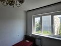 3-комнатная квартира · 80 м² · 8/9 этаж, мкр Тастак-2 20 — Софья болотникова за 300 000 ₸ в Алматы, Алмалинский р-н — фото 12
