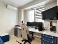 4-комнатная квартира · 108 м² · 10/12 этаж, Рыскулбекова 28/1 за 78 млн 〒 в Алматы, Бостандыкский р-н — фото 19