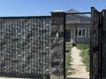 Отдельный дом · 5 комнат · 230 м² · 12 сот., Рахат 16 за 48 млн ₸ в Байкент — фото 88