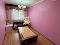 Жеке үй · 5 бөлме · 250 м² · 5.5 жүзд., Толеби 152 — Парк президента, бағасы: 86 млн ₸ в Таразе — фото 58