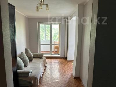 2-комнатная квартира · 46 м² · 3/5 этаж, 9 микрорайон за 19.8 млн 〒 в Костанае