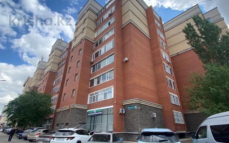 Свободное назначение · 96.8 м² за 75 млн 〒 в Астане, Есильский р-н — фото 2