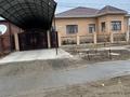 Отдельный дом · 5 комнат · 220 м² · 250 сот., О. Камардинов за 65 млн ₸ в 