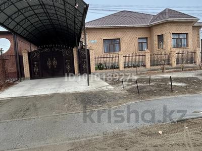 Жеке үй · 5 бөлме · 220 м² · 250 жүзд., О. Камардинов, бағасы: 65 млн ₸ в 