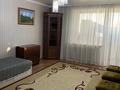 2-комнатная квартира · 50 м² · 7/9 этаж, мкр Юго-Восток, ул. Карбышева 15/2 — ул. Муканова, ул. Университетская, ул. Язева за 18.7 млн ₸ в Караганде, Казыбек би р-н